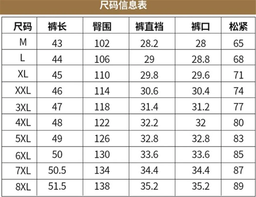 Men Sport Shorts Mens Quick Dry Short Summer Beach Jogging Gym Running Shorts